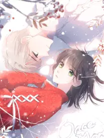 退婚三次我成了首富